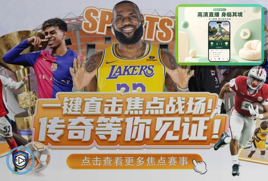乐鱼缓存账号头像安全提醒