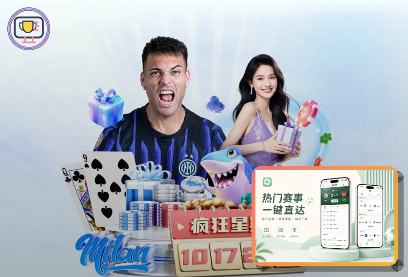 乐鱼网页端访问页面展示